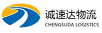 丽水到清涧县物流公司